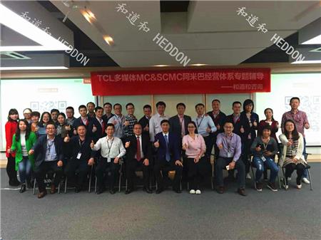 大合照_副本.jpg 大合照_副本.jpg