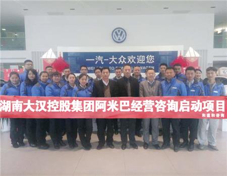 大合照.jpg 大合照.jpg