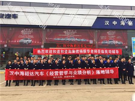 大合照1_副本.jpg 大合照1_副本.jpg