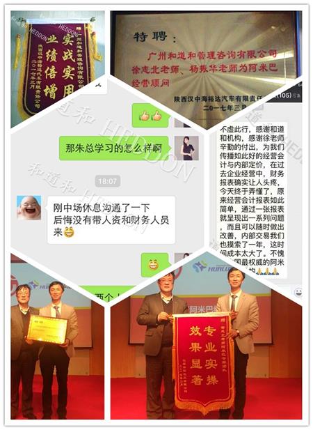 initpintu_副本.jpg initpintu_副本.jpg