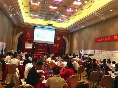 课程现场_副本1.jpg 课程现场_副本1.jpg