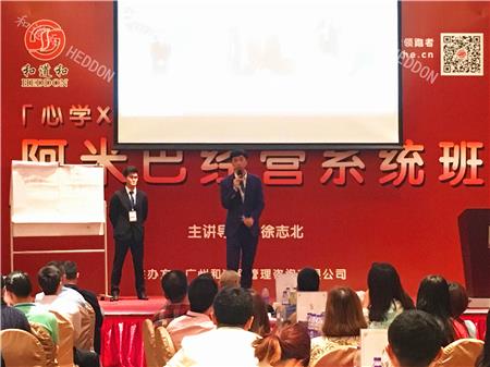 徐志北1_副本1.jpg 徐志北1_副本1.jpg