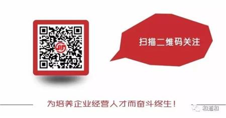 微信图片_20170513104854.jpg 微信图片_20170513104854.jpg