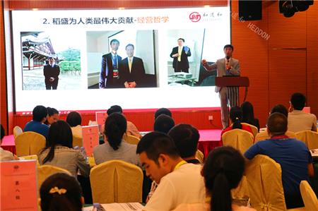 IMG_0948_副本.jpg IMG_0948_副本.jpg