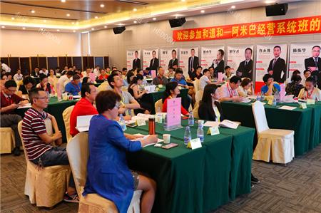 IMG_0939_副本.jpg IMG_0939_副本.jpg