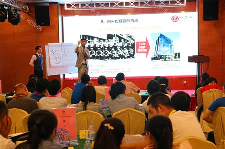 IMG_0923_副本.jpg IMG_0923_副本.jpg