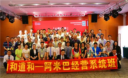 IMG_1032_副本_副本.jpg IMG_1032_副本_副本.jpg