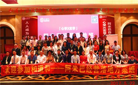 IMG_1295_副本2_副本.jpg IMG_1295_副本2_副本.jpg