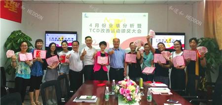 4_副本.jpg 4_副本.jpg