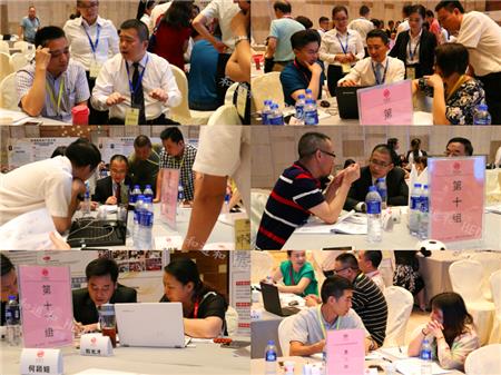 20170606_182844_副本.jpg 20170606_182844_副本.jpg