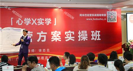 IMG_2384_副本.jpg IMG_2384_副本.jpg