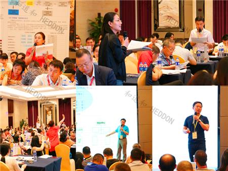 20170706_154024_副本.jpg 20170706_154024_副本.jpg