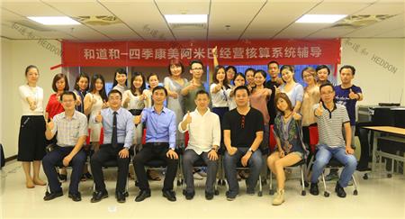 4_副本_副本.jpg 4_副本_副本.jpg