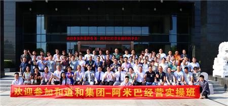 IMG_3768_副本_副本.jpg IMG_3768_副本_副本.jpg