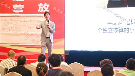 IMG_3562_副本_副本.jpg IMG_3562_副本_副本.jpg