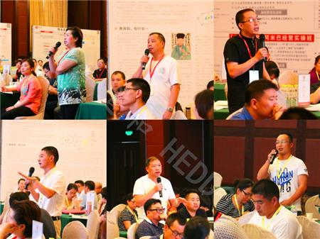 20170700_153644_副本.jpg 20170700_153644_副本.jpg