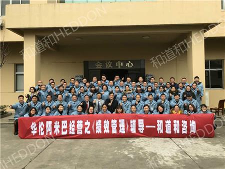 3大合影_meitu_4.jpg 3大合影_meitu_4.jpg