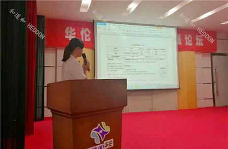 3_副本.jpg 3_副本.jpg