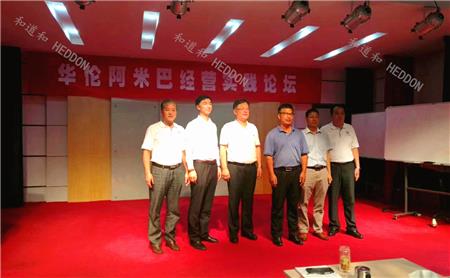 6_副本.jpg 6_副本.jpg