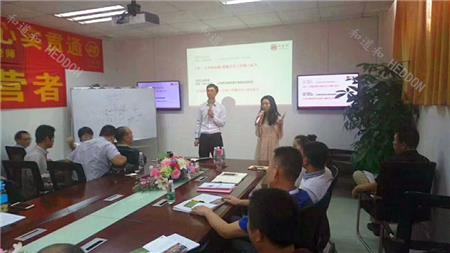 2_副本.jpg 2_副本.jpg