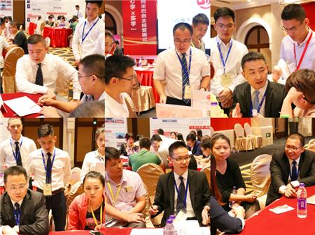 20170806_152729.jpg 20170806_152729.jpg