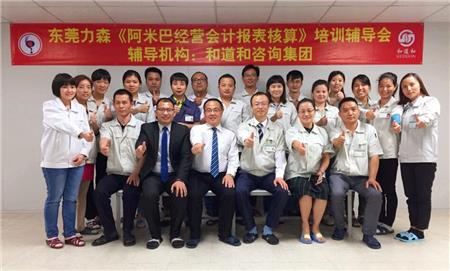 2_副本.jpg 2_副本.jpg