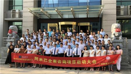 微信图片_20180827095453.png 微信图片_20180827095453.png