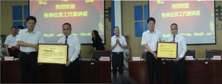 图片5.png 图片5.png