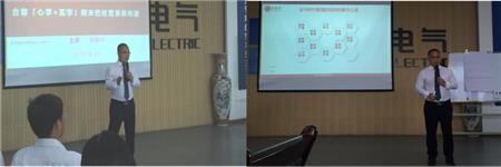 图片6.png 图片6.png