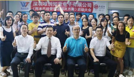 微信图片_20180903112934.png 微信图片_20180903112934.png