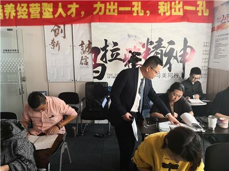 微信图片_20181013143939.jpg 微信图片_20181013143939.jpg