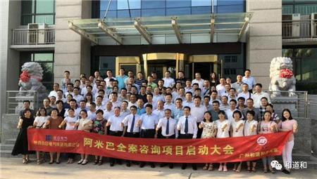 微信图片_20181102161002.jpg 微信图片_20181102161002.jpg