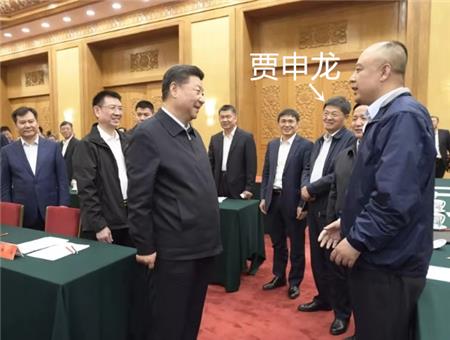 微信图片_20181102161015.jpg 微信图片_20181102161015.jpg