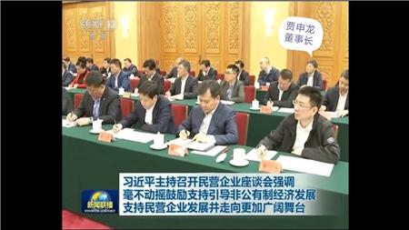 微信图片_20181102160956.jpg 微信图片_20181102160956.jpg