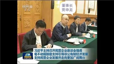 微信图片_20181102160915.jpg 微信图片_20181102160915.jpg