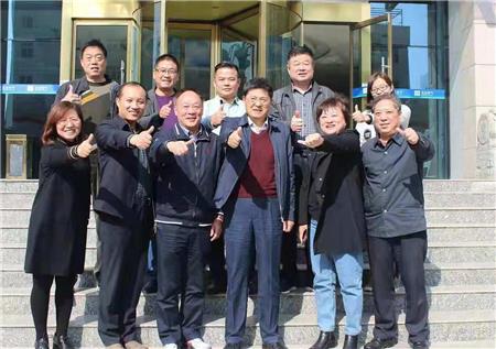 微信图片_20181102172728.jpg 微信图片_20181102172728.jpg