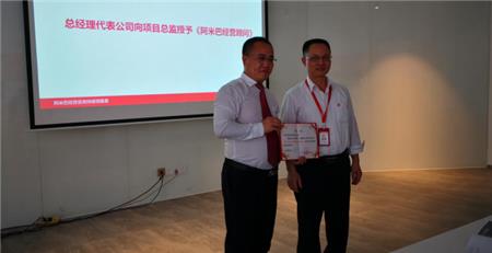 图片5.png 图片5.png