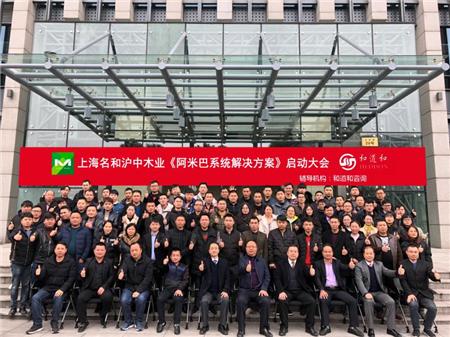 微信图片_20181213142138.jpg 微信图片_20181213142138.jpg