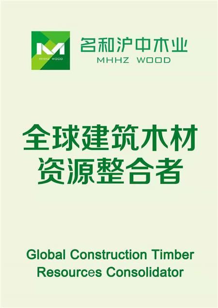 微信图片_20181213142123.jpg 微信图片_20181213142123.jpg