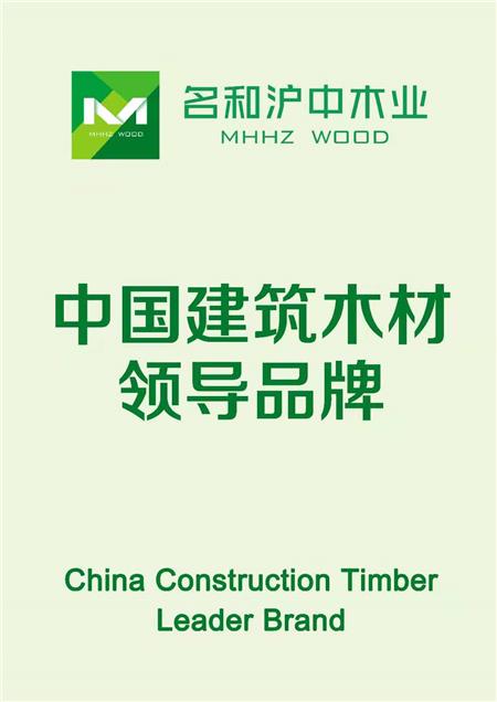 微信图片_20181213142135.jpg 微信图片_20181213142135.jpg