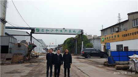 微信图片_20181213141125.jpg 微信图片_20181213141125.jpg