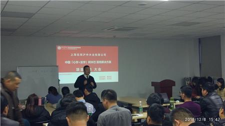 微信图片_20181213141219.jpg 微信图片_20181213141219.jpg