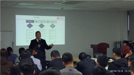 微信图片_20181213141212.jpg 微信图片_20181213141212.jpg