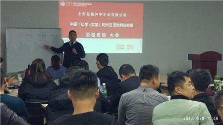 微信图片_20181213141233.jpg 微信图片_20181213141233.jpg