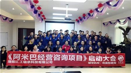 微信图片_20190223144530.jpg 微信图片_20190223144530.jpg