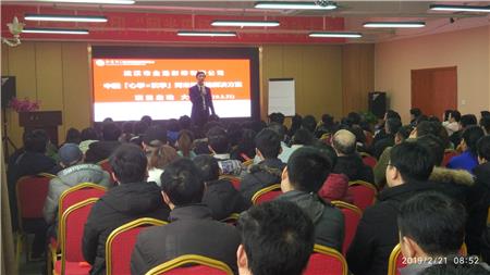 微信图片_20190227112428.jpg 微信图片_20190227112428.jpg