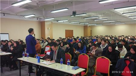 微信图片_20190227112420.jpg 微信图片_20190227112420.jpg