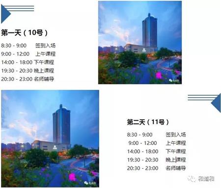 杭州.webp.jpg 杭州.webp.jpg