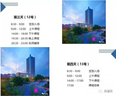 杭州.webp (1).jpg 杭州.webp (1).jpg