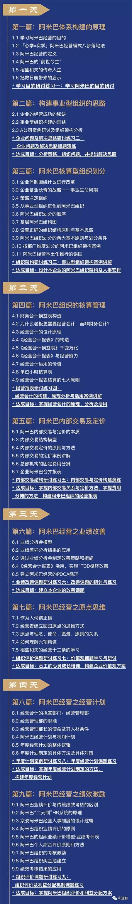 640.webp (13).jpg 640.webp (13).jpg